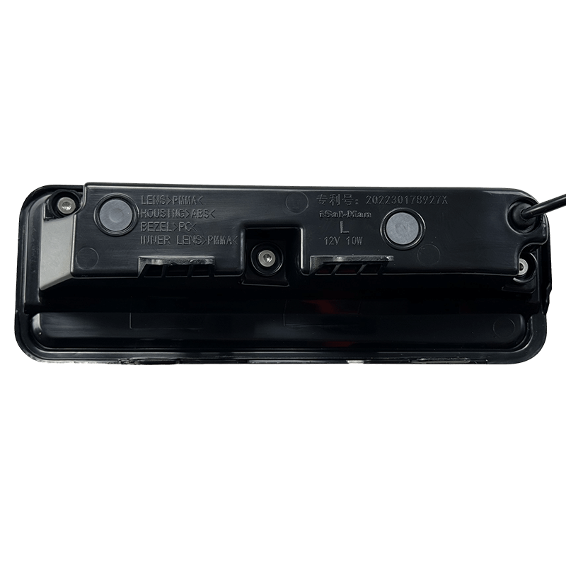 Reverse light red
