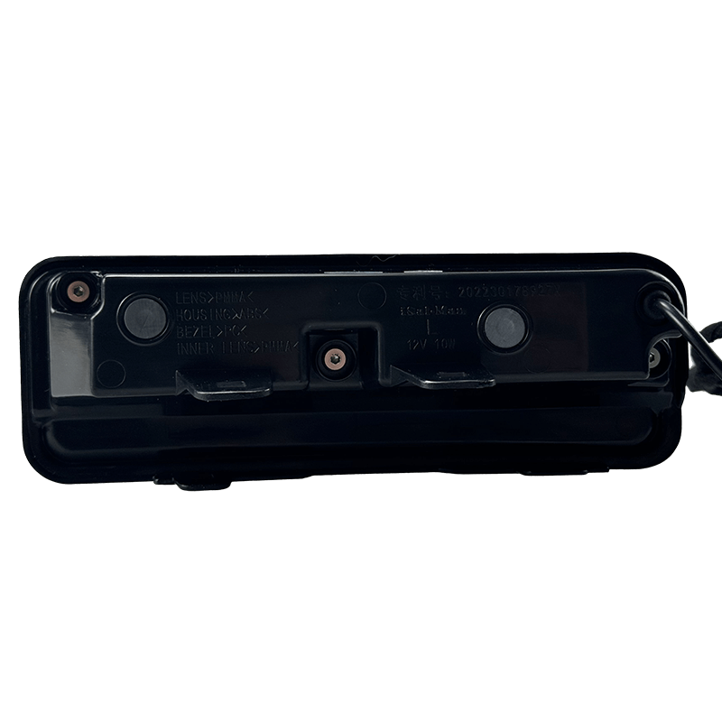 Reverse light black